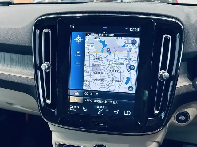 ボルボ ボルボ ＸＣ４０ B4 AWD インスクリプション 大阪府 2022(令4)年 1.4万km オニキスブラックP ハーマンカードン/レザーシート/パワーシート/Dシートメモリ/シートヒーター/ステアリングヒーター/ACC/BLIS/純正ナビ/TV/360度カメラ/applecarplay/純正19インチAW/LEDヘッドライト/電動リアゲート/ワイヤレス充電/自動駐車