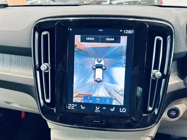 ボルボ ボルボ ＸＣ４０ B4 AWD インスクリプション 大阪府 2022(令4)年 1.4万km オニキスブラックP ハーマンカードン/レザーシート/パワーシート/Dシートメモリ/シートヒーター/ステアリングヒーター/ACC/BLIS/純正ナビ/TV/360度カメラ/applecarplay/純正19インチAW/LEDヘッドライト/電動リアゲート/ワイヤレス充電/自動駐車