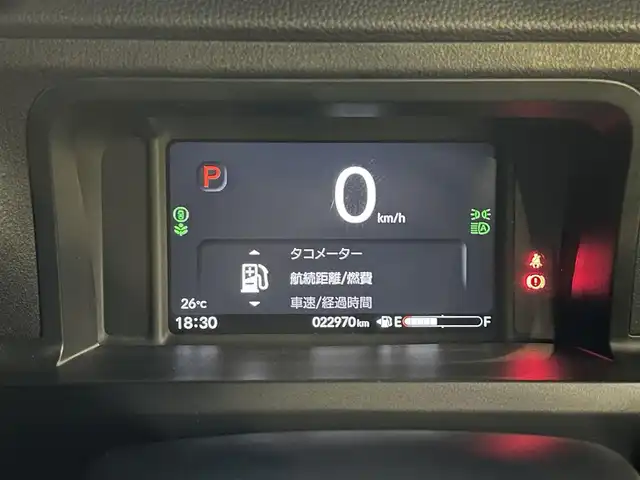 ホンダ Ｎ ＢＯＸ カスタム ターボ コーディネートS 島根県 2023(令5)年 2.3万km パールⅡ 登録時走行距離22970km/N-BOX専用9インチHondaCONNECTナビ/・フルセグTV/・Bluetooth接続/・CD/DVD再生/・ミュージックサーバー/・AppleCarPlay/・AndroidAuto/HondaSENSING/・急アクセル抑制機能/・近距離衝突軽減ブレーキ/・誤発進抑制機能/後方誤発進抑制機能/・衝突軽減ブレーキ/・歩行者事故低減ステアリング/・路外逸脱抑制機能/・渋滞追従機能付きアダプティブクルーズコントロール/・車線維持支援システム/・標識認識機能/・先行車発進お知らせ機能/・オートハイビーム/・パーキングセンサーシステム/バックカメラ/両側パワースライドドア/ビルトインETC/前後ドライブレコーダー/レザーシート/前席シートヒーター/パドルシフト/LEDヘッドライト/ベンチシート/スマートキー/プッシュスタート