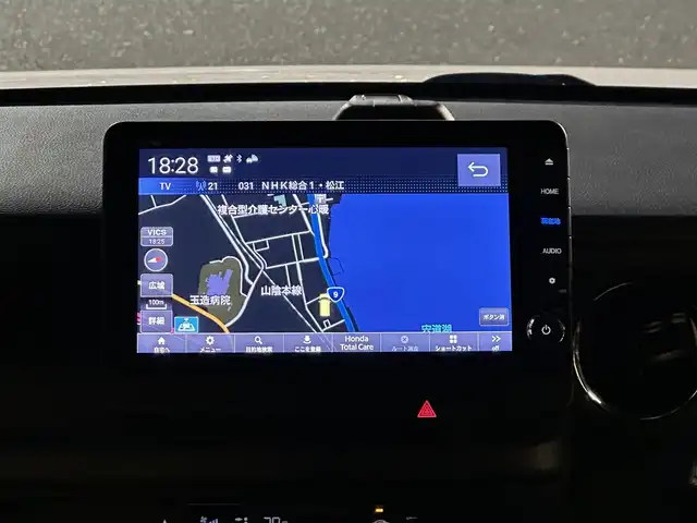 ホンダ Ｎ ＢＯＸ カスタム ターボ コーディネートS 島根県 2023(令5)年 2.3万km パールⅡ 登録時走行距離22970km/N-BOX専用9インチHondaCONNECTナビ/・フルセグTV/・Bluetooth接続/・CD/DVD再生/・ミュージックサーバー/・AppleCarPlay/・AndroidAuto/HondaSENSING/・急アクセル抑制機能/・近距離衝突軽減ブレーキ/・誤発進抑制機能/後方誤発進抑制機能/・衝突軽減ブレーキ/・歩行者事故低減ステアリング/・路外逸脱抑制機能/・渋滞追従機能付きアダプティブクルーズコントロール/・車線維持支援システム/・標識認識機能/・先行車発進お知らせ機能/・オートハイビーム/・パーキングセンサーシステム/バックカメラ/両側パワースライドドア/ビルトインETC/前後ドライブレコーダー/レザーシート/前席シートヒーター/パドルシフト/LEDヘッドライト/ベンチシート/スマートキー/プッシュスタート
