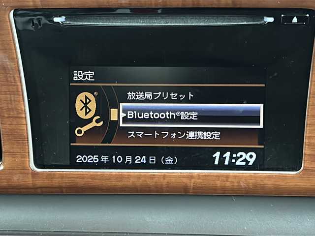 ホンダ Ｎ ＯＮＥ G Lパッケージ 静岡県 2013(平25)年 5.4万km 青 純正オーディオ/・Bluetooth/CD/DVD/主要装備/・ドライブレコーダー　/・バックカメラ　/・オートライト　　/・アイドリングストップ　/・オートエアコン　/・純正フロアマット　/・純正アルミキャップ　/・社外レザーシート　/・ＨＤＭＩ　/・プッシュスタート　/・スマートキー/・パワーステアリング/・パワーウィンドウ