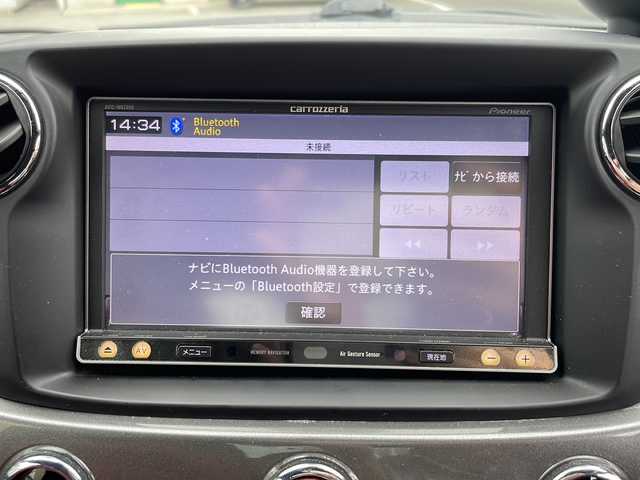 アバルト ５９５ ツーリズモ 大阪府 2014(平26)年 9.6万km ガンＭ 社外メモリナビ　carrozzeria/・DVD/CD/FM/AM/Bluetooth/・フルセグテレビ/ドライブレコーダー DRY-ST500/バックカメラ/ステアリングリモコン/コーナーセンサー/LEDヘッドライト/フォグランプ/オートライト/オートエアコン/スマートキー/12V電源/社外OZracing 17インチアルミホイール/ノーマルタイヤ、純正ホイール積み込み/ビルシュタイン車高調積み込み/ナビ取扱説明書/保証書