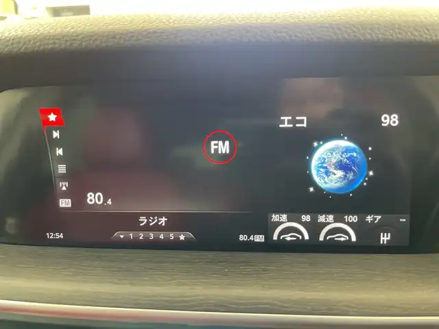 アルファロメオ ステルヴィオ ファーストエディション 道央・札幌 2018(平30)年 11.3万km ストロンボリグレー ・４WD /・衝突被害軽減ブレーキ/・純正ディスプレイオーディオ/・Bluetooth/USB/AUX/・バックカメラ /・レザーシート/パワーシート/・シートヒーター/・アクティブクルーズコントロール/・ブラインドスポットモニター/・harman/kurdon/・前後ドライブレコーダー