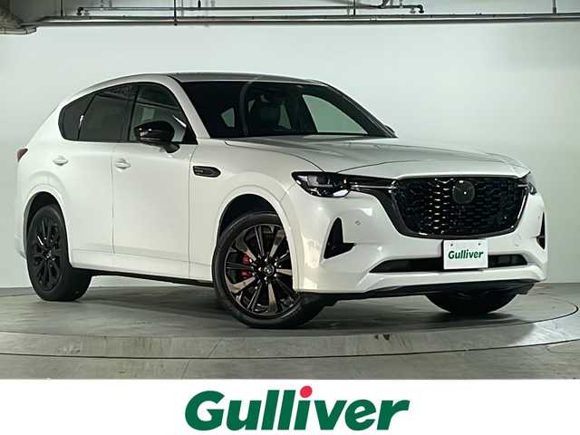 マツダ ＣＸ－６０ XD HV エクスクルーシブスポーツ 広島県 2023(令5)年 3.3万km ロジウムホワイトプレミアムメタリック 禁煙車/ワンオーナー/ドライバー・パーソナライゼーション・システムパッケージ/ヘッドアップディスプレイ/レーダークルーズコントロール/レーンキープアシスト/車線逸脱警報/ブラインドスポットモニタリング/降車時警告/速度標識認識/交通標識認識/スマートシティブレーキサポート/AT誤発進抑制制御/マツダコネクトナビ/・BT/USB/TV/AppleCarPlay/AndroidAuto/BOSEサウンドシステム/360°ビューモニター/前後コーナーセンサー/黒革シート/D/N席パワーシート/全席シートヒーター/D/N席エアシート/シートメモリー/革巻きステアリング/ステアリングヒーター/ダウンヒルアシスト/パドルシフト/LEDヘッドライト/オートハイビーム/ヘッドライトウォッシャー/リバース連動電格ミラー/スマートキー/プッシュスタート/スペアキー/ワイヤレス充電/AC100V150W電源/ETC/フロアマット/トノカバー/純正20インチAW
