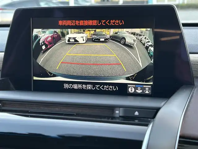 トヨタ クラウン ハイブリッド G 愛媛県 2019(令1)年 4.9万km プレシャスブラックパール 登録時走行距離：48169Km/純正メーカーOPメモリナビ/AM/FM/CD/DVD/TV/BT/SD/ETC2.0/Bカメラ/前後ドラレコ/パワーシート/追従クルコン/横滑り防止装置/盗難防止装置/衝突軽減システム/前後コーナーセンサー/LEDヘッドライト/オートライト/オートハイビーム/エンジンスタートボタン/スマートキー/純正アルミホイール/純正フロアマット