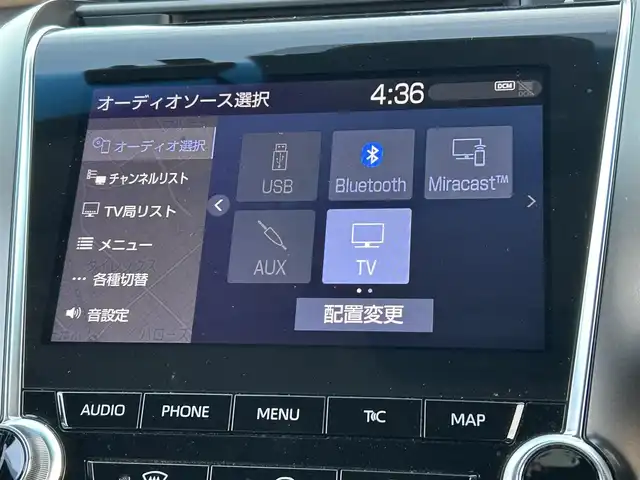 トヨタ クラウン ハイブリッド G 愛媛県 2019(令1)年 4.9万km プレシャスブラックパール 登録時走行距離：48169Km/純正メーカーOPメモリナビ/AM/FM/CD/DVD/TV/BT/SD/ETC2.0/Bカメラ/前後ドラレコ/パワーシート/追従クルコン/横滑り防止装置/盗難防止装置/衝突軽減システム/前後コーナーセンサー/LEDヘッドライト/オートライト/オートハイビーム/エンジンスタートボタン/スマートキー/純正アルミホイール/純正フロアマット