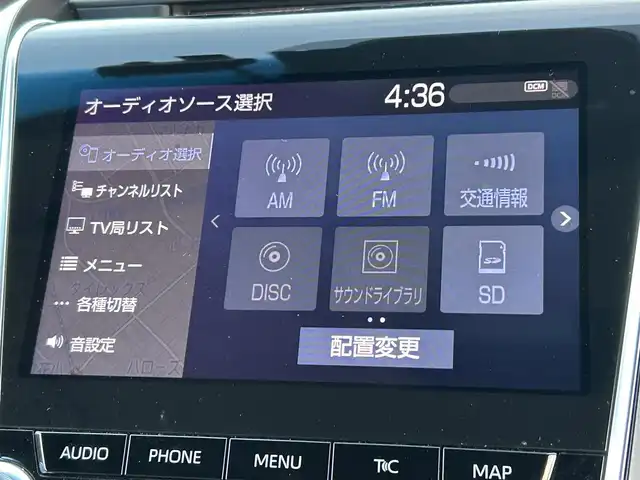 トヨタ クラウン ハイブリッド G 愛媛県 2019(令1)年 4.9万km プレシャスブラックパール 登録時走行距離：48169Km/純正メーカーOPメモリナビ/AM/FM/CD/DVD/TV/BT/SD/ETC2.0/Bカメラ/前後ドラレコ/パワーシート/追従クルコン/横滑り防止装置/盗難防止装置/衝突軽減システム/前後コーナーセンサー/LEDヘッドライト/オートライト/オートハイビーム/エンジンスタートボタン/スマートキー/純正アルミホイール/純正フロアマット