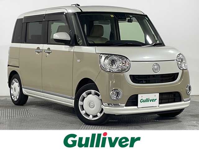 ダイハツ ムーヴ キャンバス G メイクアップ リミテッド　SAⅢ 広島県 2022(令4)年 2.2万km パールホワイトⅢ/ナチュラルベージュマイカメタリック 2トーン パノラマモニター/両側パワースライドドア/社外ナビ/シートヒーター/スマートアシスト/・衝突回避支援ブレーキ/・車線逸脱警報/・車線逸脱抑制/・オートハイビーム/・誤発進抑制機能/LEDヘッドランプ/ETC/ドライブレコーダー