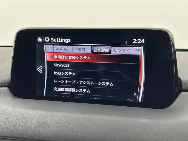 マツダ ＣＸ－５ XD エクスクルーシブモード 福岡県 2019(平31)年 2.7万km スノーフレイクホワイトパールマイカ 純正ナビ　/全方位カメラ　/ＥＴＣ　/前後ドラレコ　/ＢＯＳＥサウンド　/ＡＣＣ　/コーナーセンサー　/衝突軽減ブレーキ　/レーンキープ　/ＢＳＭ　/ＭＴモード付き　/シートヒーター　/パワーシート　/パワーリアゲート　/ＬＥＤ