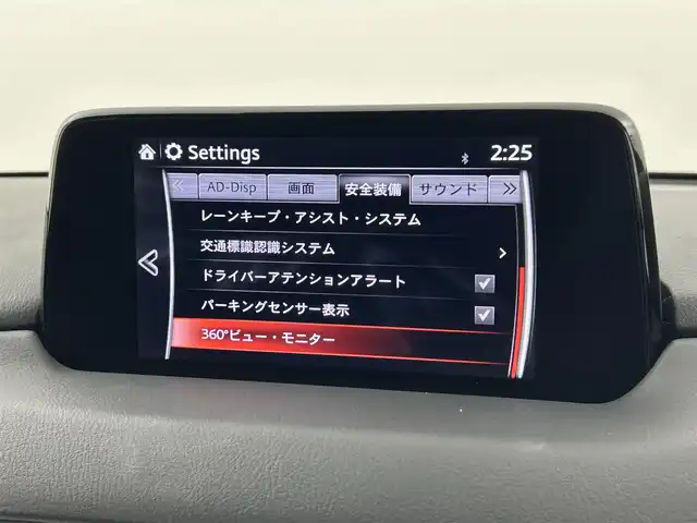 マツダ ＣＸ－５ XD エクスクルーシブモード 福岡県 2019(平31)年 2.7万km スノーフレイクホワイトパールマイカ 純正ナビ　/全方位カメラ　/ＥＴＣ　/前後ドラレコ　/ＢＯＳＥサウンド　/ＡＣＣ　/コーナーセンサー　/衝突軽減ブレーキ　/レーンキープ　/ＢＳＭ　/ＭＴモード付き　/シートヒーター　/パワーシート　/パワーリアゲート　/ＬＥＤ