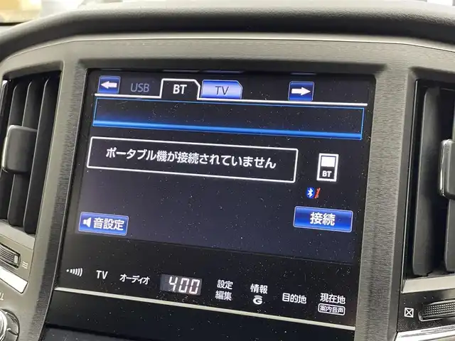 トヨタ クラウン ハイブリッド アスリートS 滋賀県 2013(平25)年 9.7万km ホワイトパールクリスタルシャイン 純正ナビ/（CD/DVD/Bluetooth/フルセグTV）/バックカメラ/ビルトインETC/革巻きステアリング/クルーズコントロール/ステアリングリモコン/ステアリングヒーター/前席パワーシート/前席シートヒーター/HIDヘッドライト/フォグランプ/オートヘッドライト/純正アルミホイール/純正フロアマット/nanoe/オートリトラーミラー/カーテンエアバッグ