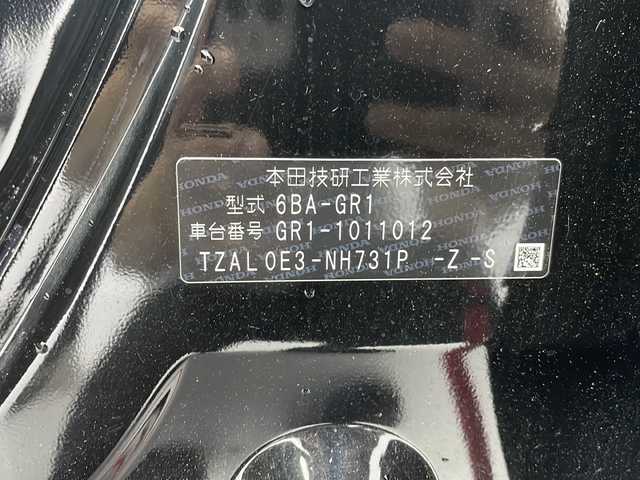 ホンダ フィット ホーム 岐阜県 2021(令3)年 1.7万km クリスタルブラックパール 純正ナビ/　(AM/FM/CD/DVD/Bluetooth/USB/iPod)/バックカメラ/ホンダセンシング/衝突軽減ブレーキ/コーナーセンサー/レーンキープアシスト/レーダークルーズコントロール/ドライブレコーダー/LEDヘッドライト/電動パーキングブレーキ/スペアキー/取説、保証書/純正フロアマット