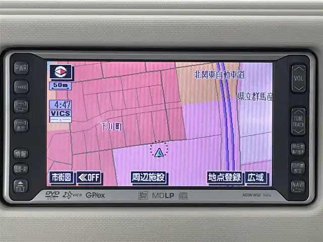 ダイハツ ミラ ココア プラスX 群馬県 2010(平22)年 7万km ミストブルーマイカメタリック 純正７インチナビ　ヘッドライトレベライザー　フォグランプ　ベンチシート　純正１４インチホイール　ルーフレール　ダブルエアバッグ　スマートキー　スペアキー　オートエアコン　純正フロアマット　禁煙車