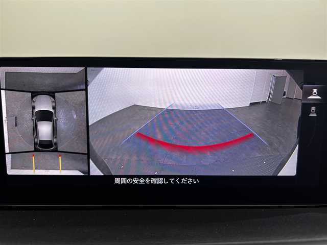 マツダ マツダ３ファストバック 20S プロアクティブ ツーリングS 愛媛県 2023(令5)年 1万km ジェットブラックマイカ 純正ナビ/(Bluetooth/フルセグ/HDMI)/全周囲カメラ/レーダークルーズコントロール/ヘッドアップディスプレイ/衝突被害軽減ブレーキ/レーンキープアシスト/前後コーナーセンサー/ブラインドスポットモニター/シートヒーター/ステアリングヒーター/シートメモリー/ステアリングスイッチ/トノカバー/ビルトインETC/ワイヤレス充電/オートマチックハイビーム/オートライト/スペアキー/保証書/取扱説明書