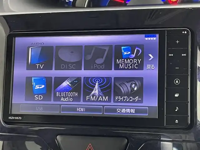 ダイハツ タント カスタム RS トップED SA Ⅲ 福島県 2017(平29)年 5.9万km ディープブルークリスタルマイカ 純正ナビ/型番:NSZN-W67D/【Bluetooth/フルセグTV/USB/CD/DVD/iPod】/両側パワースライドドア/スマートアシストIII/バックカメラ/ドライブレコーダー/ＧＰＳレーダー/コーナーセンサー（後）/運転席シートヒーター/ＬＥＤヘッドライト/ビルトインＥＴＣ/純正アルミホイール/純正フロアマット/スマートキー×1/新車保証書/取扱説明書/スペアキー×1