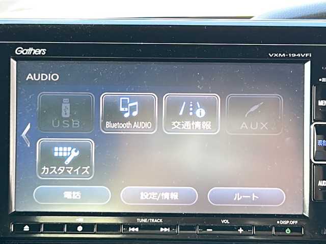 ホンダ Ｎ ＢＯＸ カスタム G L ホンダセンシング 茨城県 2019(令1)年 4.6万km プラチナホワイトパール 純正7インチインターナビ【VXM-194VFI】/(地デジTV・CD・DVD・BT・ラジオ再生)/片側パワースライドドア/レーダークルーズコントロール/レーンアシスト/衝突軽減ブレーキ/コーナーセンサー/ドライブレコーダー/ETC/バックカメラ/オートライト/LEDヘッドライト/純正14inアルミホイール/純正フロアマット/スマートキー/スペアキー