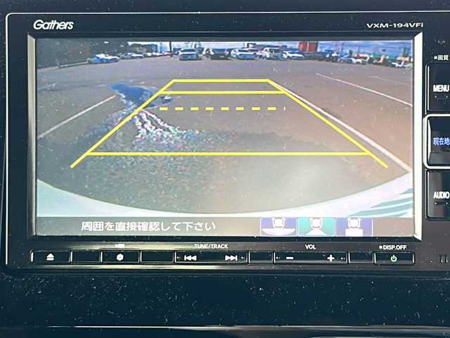 ホンダ Ｎ ＢＯＸ カスタム G L ホンダセンシング 茨城県 2019(令1)年 4.6万km プラチナホワイトパール 純正7インチインターナビ【VXM-194VFI】/(地デジTV・CD・DVD・BT・ラジオ再生)/片側パワースライドドア/レーダークルーズコントロール/レーンアシスト/衝突軽減ブレーキ/コーナーセンサー/ドライブレコーダー/ETC/バックカメラ/オートライト/LEDヘッドライト/純正14inアルミホイール/純正フロアマット/スマートキー/スペアキー