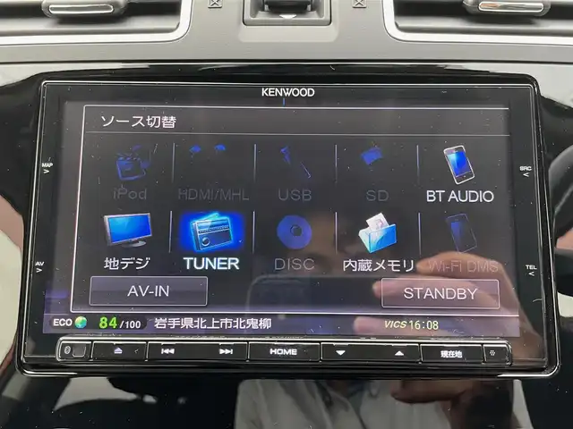 スバル インプレッサ ＸＶ 2．0i－L アイサイト ポップ 岩手県 2015(平27)年 4.1万km タンジェリンオレンジパール サンルーフ　アイサイト　全車速追従クルコン　純正ナビ バックカメラ　Ｂｌｕｅｔｏｏｔｈ　ＣＤ　ＤＶＤ　ＵＳＢ　フルセグ　ビルトインＥＴＣ　パワーシート　純正１７ＡＷ　ＨＩＤオートライト　スマートキー