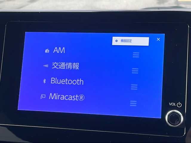 トヨタ ヴォクシー ハイブリッド S－G 山口県 2022(令4)年 2.3万km アティチュードブラックマイカ 純正ディスプレイオーディオ/・Bluetooth接続/・バックカメラ/ビルトインETC/Toyota Safety Sense/・プリクラッシュセーフティ/・レーントレーシングアシスト/・レーンチェンジアシスト/・プロアクティブドライビングアシスト/・フロントクロストラフィックアラート/・発進遅れ告知機能/・ロードサインアシスト/・レーダークルーズコントロール/・ドライバー異常時対応システム/・ブラインドスポットモニター/・オートマチックハイビーム/・クリアランスソナー/USB入力端子/AC100V/純正フロアマット/スマートキー/プッシュスタート/純正16インチアルミホイール/パワースライドドア/ウィンカーミラー