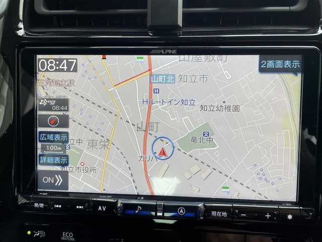 トヨタ プリウス S ツーリングセレクション 岩手県 2020(令2)年 5万km ホワイトパールクリスタルシャイン アルパイン9インチナビ/CD/DVD/Bluetooth/フルセグテレビ/バックカメラ/レーダークルーズコントロール/シートヒーター/ETC/オートライト/LEDヘッドライト/衝突軽減ブレーキ/レーンキープアシスト/フォグランプ/アイドリングストップ/ウィンカーミラー/TRDリアスポイラー