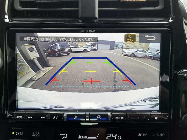 トヨタ プリウス S ツーリングセレクション 岩手県 2020(令2)年 5万km ホワイトパールクリスタルシャイン アルパイン9インチナビ/CD/DVD/Bluetooth/フルセグテレビ/バックカメラ/レーダークルーズコントロール/シートヒーター/ETC/オートライト/LEDヘッドライト/衝突軽減ブレーキ/レーンキープアシスト/フォグランプ/アイドリングストップ/ウィンカーミラー/TRDリアスポイラー