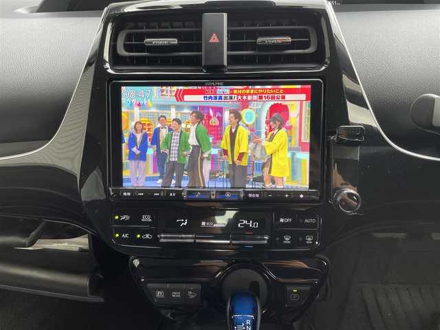 トヨタ プリウス S ツーリングセレクション 岩手県 2020(令2)年 5万km ホワイトパールクリスタルシャイン アルパイン9インチナビ/CD/DVD/Bluetooth/フルセグテレビ/バックカメラ/レーダークルーズコントロール/シートヒーター/ETC/オートライト/LEDヘッドライト/衝突軽減ブレーキ/レーンキープアシスト/フォグランプ/アイドリングストップ/ウィンカーミラー/TRDリアスポイラー