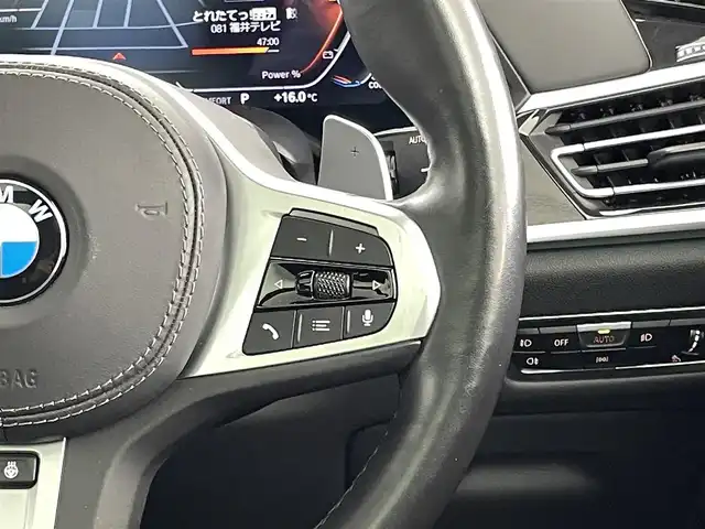 ＢＭＷ ＢＭＷ Ｘ７ xDrive40d Mスポーツ 福井県 2021(令3)年 5万km サファイアブラックP ４WD/Mスポーツ/ワンオーナー/電動パノラマ・ガラス・サンルーフ（チルト＆スライド）/ＢＭＷライブ・コックピット/（１２．３インチ　ワイド・コントロール・ディスプレイ）/【AM/FM/CD/DVD/Bluetooth/フルセグTV】/ｈａｒｍａｎ／ｋａｒｄｏｎサラウンド・サウンド・システム/リヤ・エンターテインメント・システム・プロフェッショナル/ドライビング・アシスト・プロフェッショナル/（衝突回避・被害軽減ブレーキ（事故回避アシスト付））/パーキング・アシスト・プラス/（トップ・ビュー＋３Ｄビュー、リヤ・ビュー・カメラ/（予想進路表示機能付））/マルチファンクション　/Ｍ　スポーツ専用レザーステアリングホイール/ドライビング・アシスト・プロフェッショナル/ＡＣＣ／アクティブ・クルーズ・コントロール/（ストップ＆ゴー機能付）/・高速道路渋滞時ハンズ・オフ・アシスト
