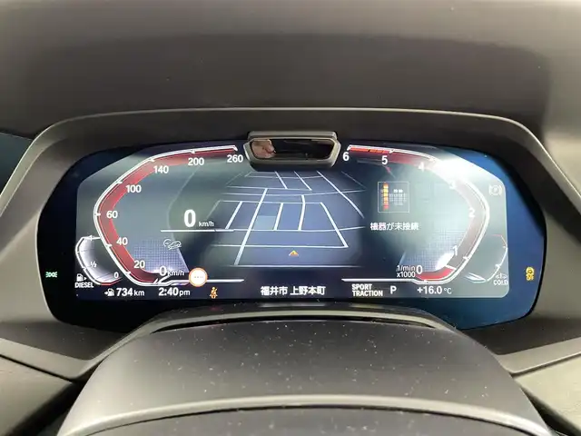 ＢＭＷ ＢＭＷ Ｘ７ xDrive40d Mスポーツ 福井県 2021(令3)年 5万km サファイアブラックP ４WD/Mスポーツ/ワンオーナー/電動パノラマ・ガラス・サンルーフ（チルト＆スライド）/ＢＭＷライブ・コックピット/（１２．３インチ　ワイド・コントロール・ディスプレイ）/【AM/FM/CD/DVD/Bluetooth/フルセグTV】/ｈａｒｍａｎ／ｋａｒｄｏｎサラウンド・サウンド・システム/リヤ・エンターテインメント・システム・プロフェッショナル/ドライビング・アシスト・プロフェッショナル/（衝突回避・被害軽減ブレーキ（事故回避アシスト付））/パーキング・アシスト・プラス/（トップ・ビュー＋３Ｄビュー、リヤ・ビュー・カメラ/（予想進路表示機能付））/マルチファンクション　/Ｍ　スポーツ専用レザーステアリングホイール/ドライビング・アシスト・プロフェッショナル/ＡＣＣ／アクティブ・クルーズ・コントロール/（ストップ＆ゴー機能付）/・高速道路渋滞時ハンズ・オフ・アシスト