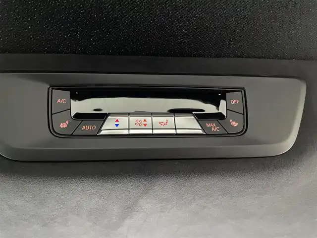 ＢＭＷ ＢＭＷ Ｘ７ xDrive40d Mスポーツ 福井県 2021(令3)年 5万km サファイアブラックP ４WD/Mスポーツ/ワンオーナー/電動パノラマ・ガラス・サンルーフ（チルト＆スライド）/ＢＭＷライブ・コックピット/（１２．３インチ　ワイド・コントロール・ディスプレイ）/【AM/FM/CD/DVD/Bluetooth/フルセグTV】/ｈａｒｍａｎ／ｋａｒｄｏｎサラウンド・サウンド・システム/リヤ・エンターテインメント・システム・プロフェッショナル/ドライビング・アシスト・プロフェッショナル/（衝突回避・被害軽減ブレーキ（事故回避アシスト付））/パーキング・アシスト・プラス/（トップ・ビュー＋３Ｄビュー、リヤ・ビュー・カメラ/（予想進路表示機能付））/マルチファンクション　/Ｍ　スポーツ専用レザーステアリングホイール/ドライビング・アシスト・プロフェッショナル/ＡＣＣ／アクティブ・クルーズ・コントロール/（ストップ＆ゴー機能付）/・高速道路渋滞時ハンズ・オフ・アシスト