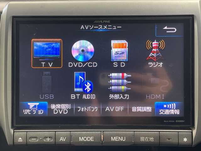 ホンダ ステップワゴン スパーダ Z クールスピリット 群馬県 2013(平25)年 9.7万km プレミアムスパークルブラックパール アルパイン１０．２型後席モニター　アルパイン９型ナビ　バックカメラ　ＥＴＣ　両側電動スライドドア　ＨＩＤヘッドライト　オートライト　クルーズコントロール　パドルシフト　ハーフレザーシート　禁煙