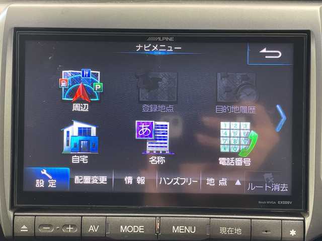 ホンダ ステップワゴン スパーダ Z クールスピリット 群馬県 2013(平25)年 9.7万km プレミアムスパークルブラックパール アルパイン１０．２型後席モニター　アルパイン９型ナビ　バックカメラ　ＥＴＣ　両側電動スライドドア　ＨＩＤヘッドライト　オートライト　クルーズコントロール　パドルシフト　ハーフレザーシート　禁煙