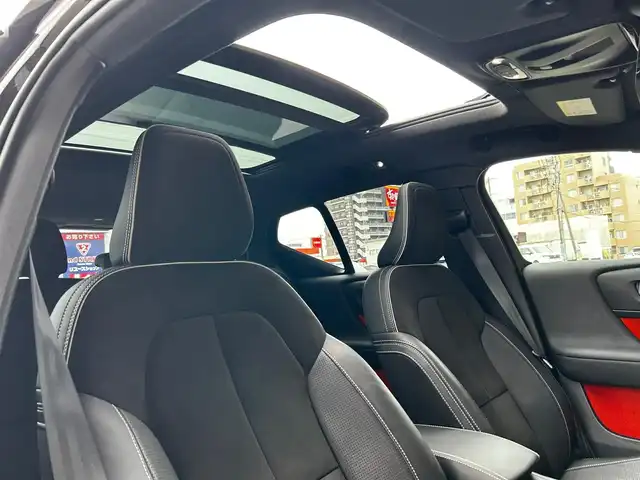 ボルボ ＸＣ４０ T5 AWD Rデザイン 富山県 2018(平30)年 4.2万km ブラック ワンオーナー/電動パノラマガラスサンルーフ/harman/kardonサラウンドサウンド/qi充電/インテリセーフ/ブラインドスポットアシスト/レーンキープアシスト/アダプティブクルーズコントロール/純正ナビ/フルセグTV/360°カメラ/ETC/パワーバックドア/純正20インチアルミホイール/LEDヘッドライト/オートハイビーム/パドルシフト/ハーフレザー/シートヒーター