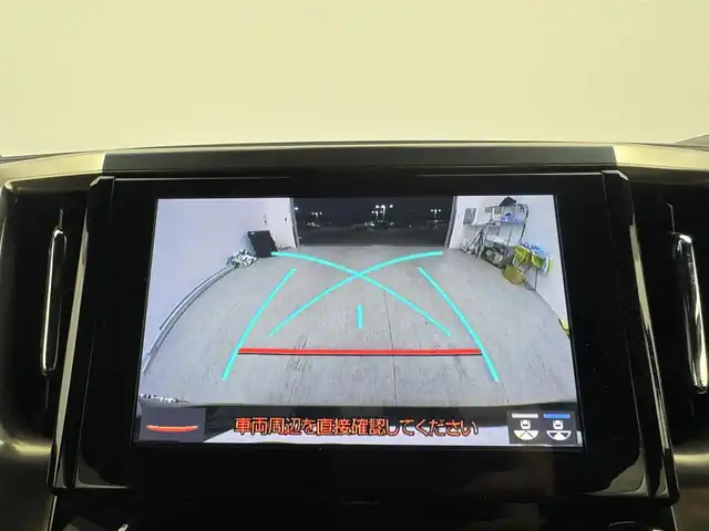 トヨタ アルファード S タイプゴールドⅡ 愛知県 2021(令3)年 3.6万km ブラック 純正９インチディスプレイオーディオ　/（フルセグ／Bluetooth）　/レーダークルーズコントロール　/バックモニター　/コーナーセンサー　/レーンキープアシスト　/衝突軽減システム　/両側パワースライドドア　/電動リア　/ハーフレザーシート　/純正ＡＷ