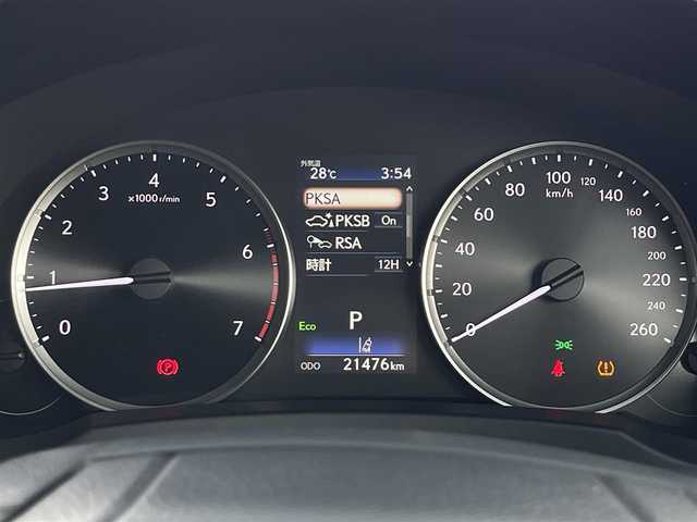 レクサス ＩＳ 300 山梨県 2021(令3)年 2.1万km ソニッククォーツ ユーザー買取/赤革　/プリクラッシュ　/ACC/純正マルチナビ/Ｂカメラ/ＬＥＤ/Ａハイビーム/Ｐシート/シートＨ/純正１８ＡＷ/コンフォートＡ/ＬＫＡ/ＢＳＡ/ＢＴ/ＣＤ/ＤＶＤ/取説/新車保証書/スペアキー