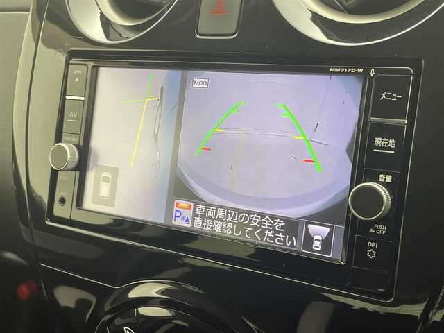 日産 ノート e－パワー X 茨城県 2018(平30)年 4.5万km ソニックブルー 純正ナビ/全方位カメラ/フルセグ/デジタルインナーミラー/衝突被害軽減ブレーキ/車線逸脱抑制装置/オートマチックハイビーム/ソナー/ETC/ドラレコ/LEDヘッドライト/スマートキー