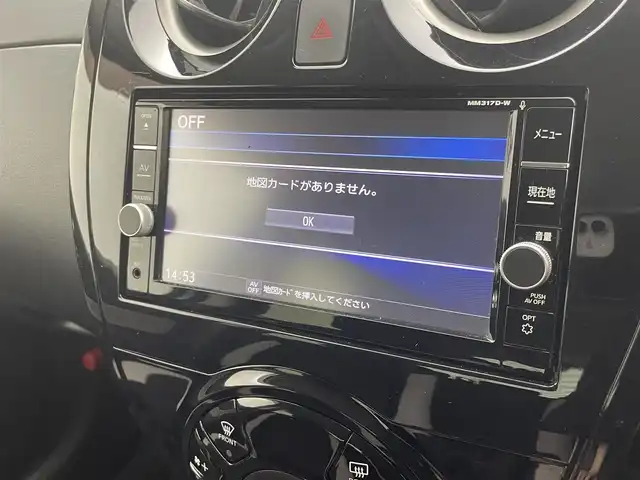 日産 ノート e－パワー X 茨城県 2018(平30)年 4.5万km ソニックブルー 純正ナビ/全方位カメラ/フルセグ/デジタルインナーミラー/衝突被害軽減ブレーキ/車線逸脱抑制装置/オートマチックハイビーム/ソナー/ETC/ドラレコ/LEDヘッドライト/スマートキー