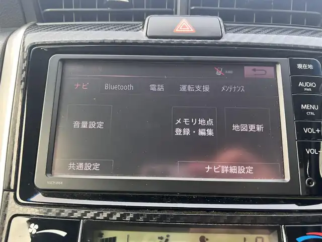 トヨタ カローラ フィールダー ハイブリッドG ダブルバイビー 広島県 2014(平26)年 8.6万km ブラックマイカ 　　　　　○走行距離：85804km（入庫時）/純正ナビ/・Bluetooth/・ワンセグTV/・DVD/セーフティセンスC（衝突回避支援パッケージ）/・プリクラッシュセーフティ/・レーンディバーチャーアラート/・オートマチックハイビーム/先行車発進告知機能/スマートエントリーシステム（スペアキーあり）/SRSエアバック（運転席/助手席/サイド/カーテン）/ビルトインETC/ドライブレコーダー/純正フロアマット/社外シートカバーつき/社外15インチアルミホイール/社外インナーミラー/保証書＆取扱説明書あり