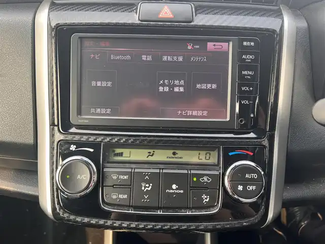 トヨタ カローラ フィールダー ハイブリッドG ダブルバイビー 広島県 2014(平26)年 8.6万km ブラックマイカ 　　　　　○走行距離：85804km（入庫時）/純正ナビ/・Bluetooth/・ワンセグTV/・DVD/セーフティセンスC（衝突回避支援パッケージ）/・プリクラッシュセーフティ/・レーンディバーチャーアラート/・オートマチックハイビーム/先行車発進告知機能/スマートエントリーシステム（スペアキーあり）/SRSエアバック（運転席/助手席/サイド/カーテン）/ビルトインETC/ドライブレコーダー/純正フロアマット/社外シートカバーつき/社外15インチアルミホイール/社外インナーミラー/保証書＆取扱説明書あり