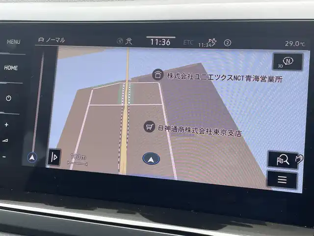 フォルクスワーゲン ＶＷ ポロ TSI Rライン 東京都 2022(令4)年 1.9万km グレー 純正ナビ/バックカメラ/ETC2.0/アダプティブクルーズコントロール/純正17インチアルミホイール/apple car play/android audio/LEDヘッドライト/Bluetooth接続/プッシュスタート/スマートキー/電動格納ミラー