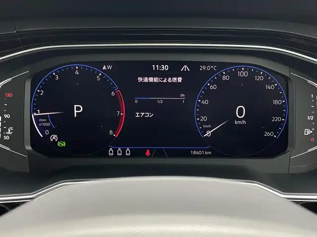 フォルクスワーゲン ＶＷ ポロ TSI Rライン 東京都 2022(令4)年 1.9万km グレー 純正ナビ/バックカメラ/ETC2.0/アダプティブクルーズコントロール/純正17インチアルミホイール/apple car play/android audio/LEDヘッドライト/Bluetooth接続/プッシュスタート/スマートキー/電動格納ミラー