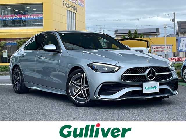 メルセデス・ベンツ Ｍ・ベンツ Ｃ２２０ｄ アバンギャルド　AMGライン 茨城県 2022(令4)年 5.8万km ハイテックシルバー ワンオーナー/純正ナビ/フルセグ/Bluetooth/USB/AM/FM/全方位カメラ/ヘッドアップディスプレイ/エレクトリックパーキングブレーキ/クルーズコントロール/アクティブディスタンスアシスト・ディストロニック/アクティブブレーキアシスト/ブラインドスポットアシスト/Act.レーンアシスト/トラフィックサインアシスト/パーキングアシスト/音声アシスト/ステアコントロール/ホールド機能/エレクトロニックブレーキパワーディストリビューション/ヒルスタートアシスト/アダプティブブレーキライト/コンビネーションスイッチ/指紋センサー/ハーフレザーシート/シートヒーター/パワーシート/パドルシフト/LEDヘッドライト/純正19インチアルミホイール/ドライブレコーダー/アンビエントライト/取扱説明書/新車時保証書/スペアキー×1