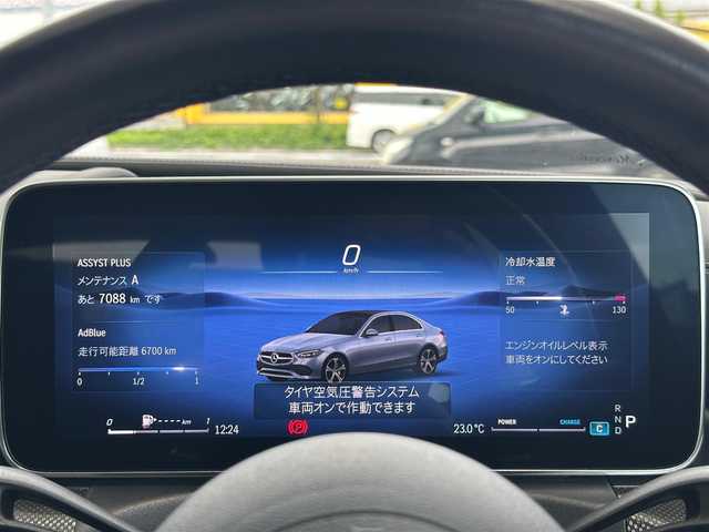 メルセデス・ベンツ Ｍ・ベンツ Ｃ２２０ｄ アバンギャルド　AMGライン 茨城県 2022(令4)年 5.8万km ハイテックシルバー ワンオーナー/純正ナビ/フルセグ/Bluetooth/USB/AM/FM/全方位カメラ/ヘッドアップディスプレイ/エレクトリックパーキングブレーキ/クルーズコントロール/アクティブディスタンスアシスト・ディストロニック/アクティブブレーキアシスト/ブラインドスポットアシスト/Act.レーンアシスト/トラフィックサインアシスト/パーキングアシスト/音声アシスト/ステアコントロール/ホールド機能/エレクトロニックブレーキパワーディストリビューション/ヒルスタートアシスト/アダプティブブレーキライト/コンビネーションスイッチ/指紋センサー/ハーフレザーシート/シートヒーター/パワーシート/パドルシフト/LEDヘッドライト/純正19インチアルミホイール/ドライブレコーダー/アンビエントライト/取扱説明書/新車時保証書/スペアキー×1