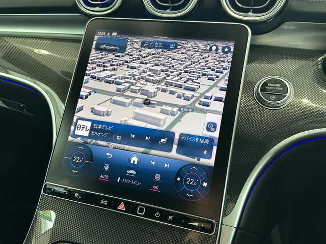 メルセデス・ベンツ Ｍ・ベンツ Ｃ２２０ｄ アバンギャルド　AMGライン 茨城県 2022(令4)年 5.8万km ハイテックシルバー ワンオーナー/純正ナビ/フルセグ/Bluetooth/USB/AM/FM/全方位カメラ/ヘッドアップディスプレイ/エレクトリックパーキングブレーキ/クルーズコントロール/アクティブディスタンスアシスト・ディストロニック/アクティブブレーキアシスト/ブラインドスポットアシスト/Act.レーンアシスト/トラフィックサインアシスト/パーキングアシスト/音声アシスト/ステアコントロール/ホールド機能/エレクトロニックブレーキパワーディストリビューション/ヒルスタートアシスト/アダプティブブレーキライト/コンビネーションスイッチ/指紋センサー/ハーフレザーシート/シートヒーター/パワーシート/パドルシフト/LEDヘッドライト/純正19インチアルミホイール/ドライブレコーダー/アンビエントライト/取扱説明書/新車時保証書/スペアキー×1