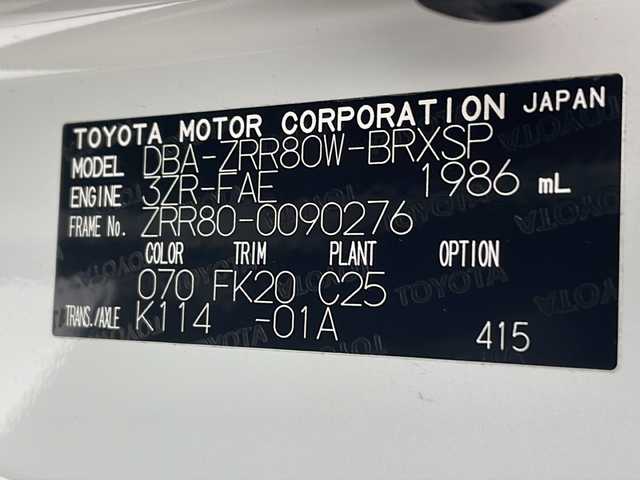 トヨタ ヴォクシー ZS 沖縄県 2014(平26)年 8.9万km ホワイトパールクリスタルシャイン 純正ナビ（B9062）/フルセグTV　/Bluetooth接続　/バックカメラ　/前後ドライブレコーダー/ビルトインETC　/LEDヘッドライト/オートライト　/プッシュスタート　/スマートキー　/スペアキー/パワースライドドア/サンシェード　/純正フロアマット　/純正16インチアルミホイール/レーダー探知機　/アルパインスピーカー