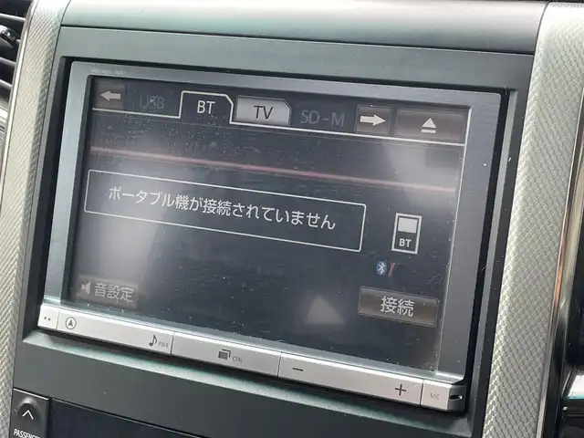 トヨタ アルファードハイブリット SR 千葉県 2012(平24)年 7.2万km ブラック 純正HDDナビゲーション/（CD/DVD/BT/フルセグTV）/全方位カメラ/サンルーフ/純正フリップダウンモニター/両側パワースライドドア/ナビ連動ドライブレコーダー/クルーズコントロール/ステアリングスイッチ/クリアランスソナー/ビルトインETC/前席パワーシート（D席メモリ機能有）/キセノンライト/フォグライト/電格ミラー/ドアバイザー/社外フロアマット/純正16インチアルミホイール
