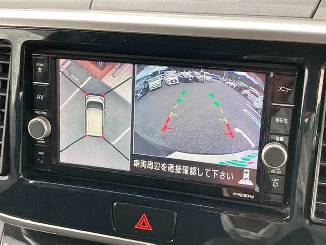 日産 デイズ ルークス ハイウェイスター Gターボ 愛媛県 2020(令2)年 1.3万km ブラック 純正ナビ(MM319D-W) /・CD/DVD/フルセグTV/・Bluetooth/SD/AUX /アラウンドビューモニター /前方ドライブレコーダー /両側パワースライドドア /クルーズコントロール /エマージェンシーブレーキ/レーンキープアシスト/LEDオートライト/・オートハイビーム /・フォグランプ/純正15インチアルミ/ドアバイザー/フロアマット/プッシュスタート/・スペアキー/取扱説明書/保証書