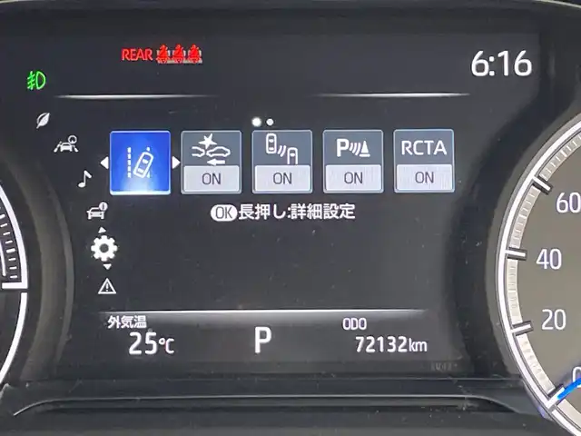 トヨタ ハリアー ハイブリッド Z 群馬県 2020(令2)年 7.3万km ホワイトパールクリスタルシャイン 純正９型ナビ　バックカメラ　純正ビルトインＥＴＣ　純正ドライブレコーダー　ステアリングリモコン　オートライト　スマートキー　プッシュスタート　ＬＥＤヘッドライト　アイドリングストップ　パニティミラー