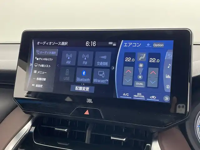 トヨタ ハリアー ハイブリッド Z 群馬県 2020(令2)年 7.3万km ホワイトパールクリスタルシャイン 純正９型ナビ　バックカメラ　純正ビルトインＥＴＣ　純正ドライブレコーダー　ステアリングリモコン　オートライト　スマートキー　プッシュスタート　ＬＥＤヘッドライト　アイドリングストップ　パニティミラー