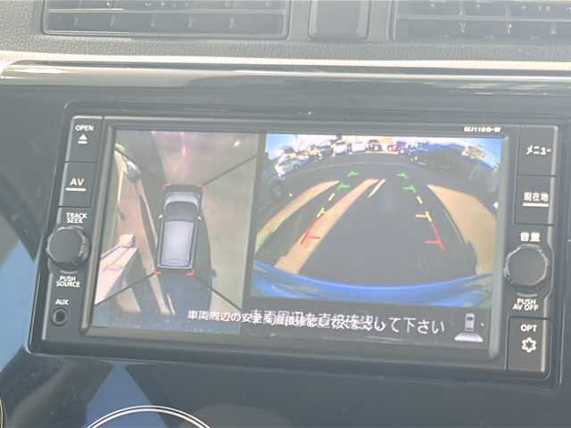 日産 デイズ X 愛媛県 2018(平30)年 2.8万km アイスブルー 純正ナビ/全方位カメラ/前後ドライブレコーダー/スマートキー/前後コーナーセンサー/フルセグテレビ/ＥＴＣ/衝突軽減システム/横滑り防止装置/アイドリングストップ/純正フロアマット