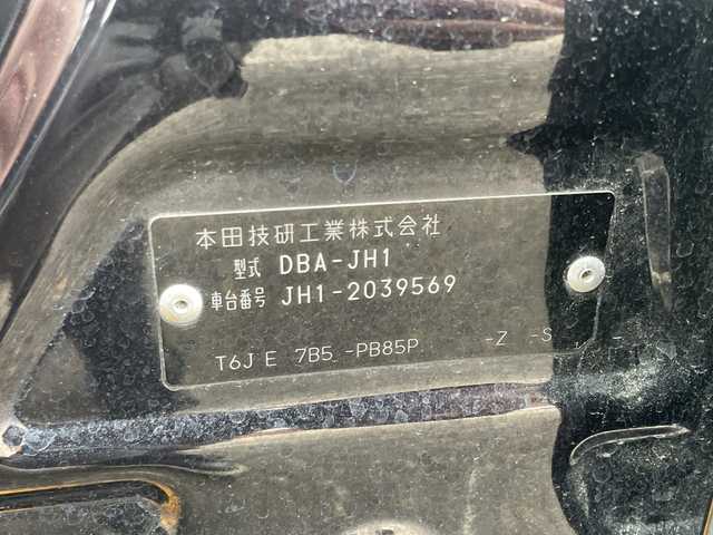 ホンダ Ｎ ＷＧＮ カスタム G ターボパッケージ 新潟県 2015(平27)年 9.2万km プレミアムゴールドパープルパール AW付夏タイヤ積込/パドルシフト/ステアリングリモコン/前後ドラレコ/CTBA